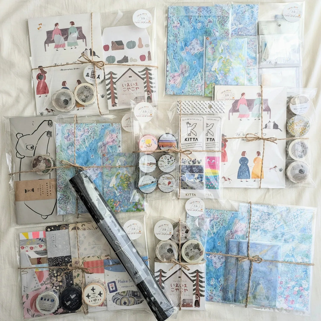 Christmas Gift for you !