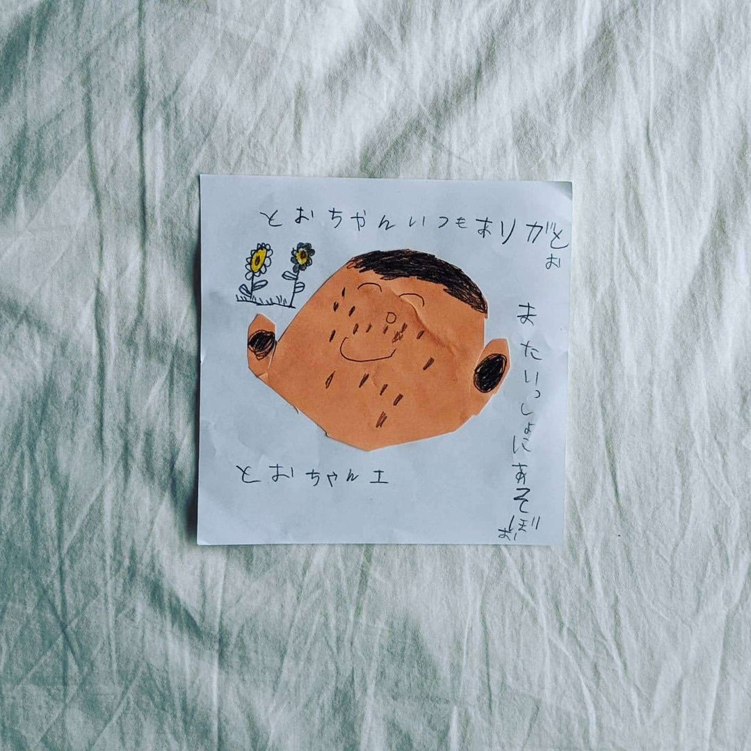 The letter from my son to my husband