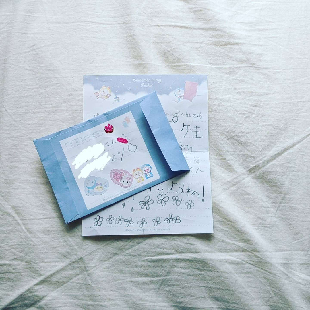 My son got a letter from his little girlfriend