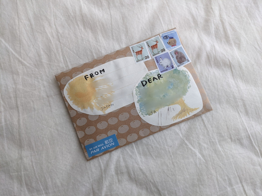 My first outgoing mail!!