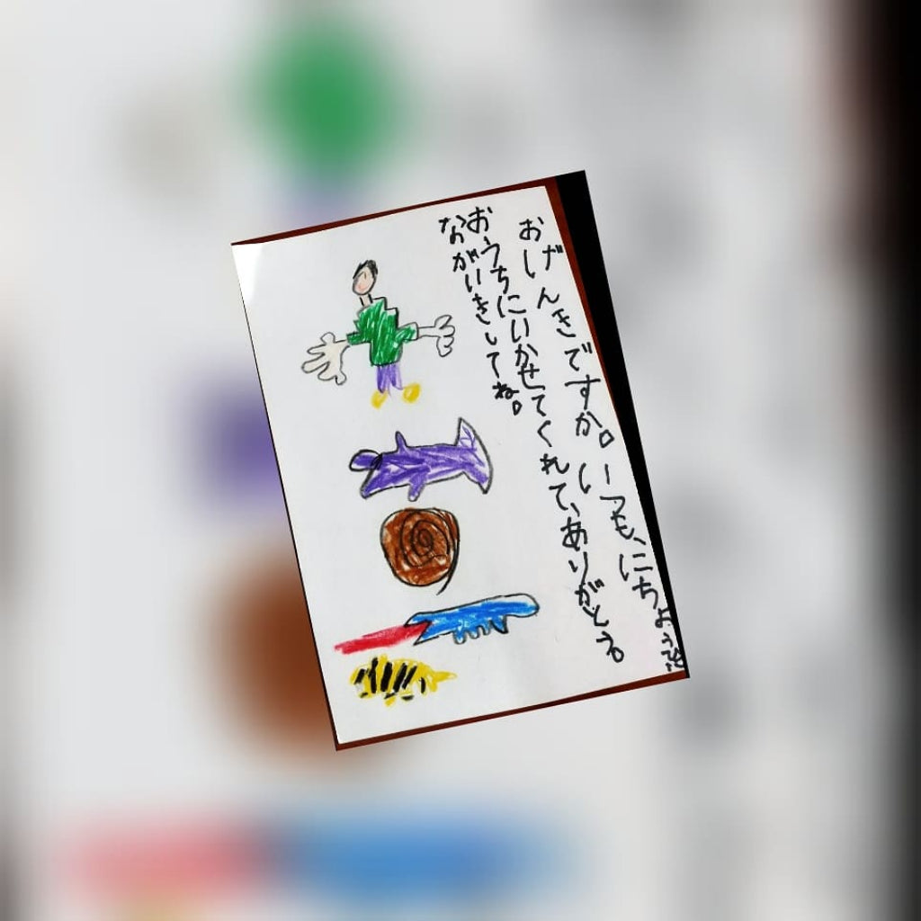 A letter from my son to his grandma and grandpa