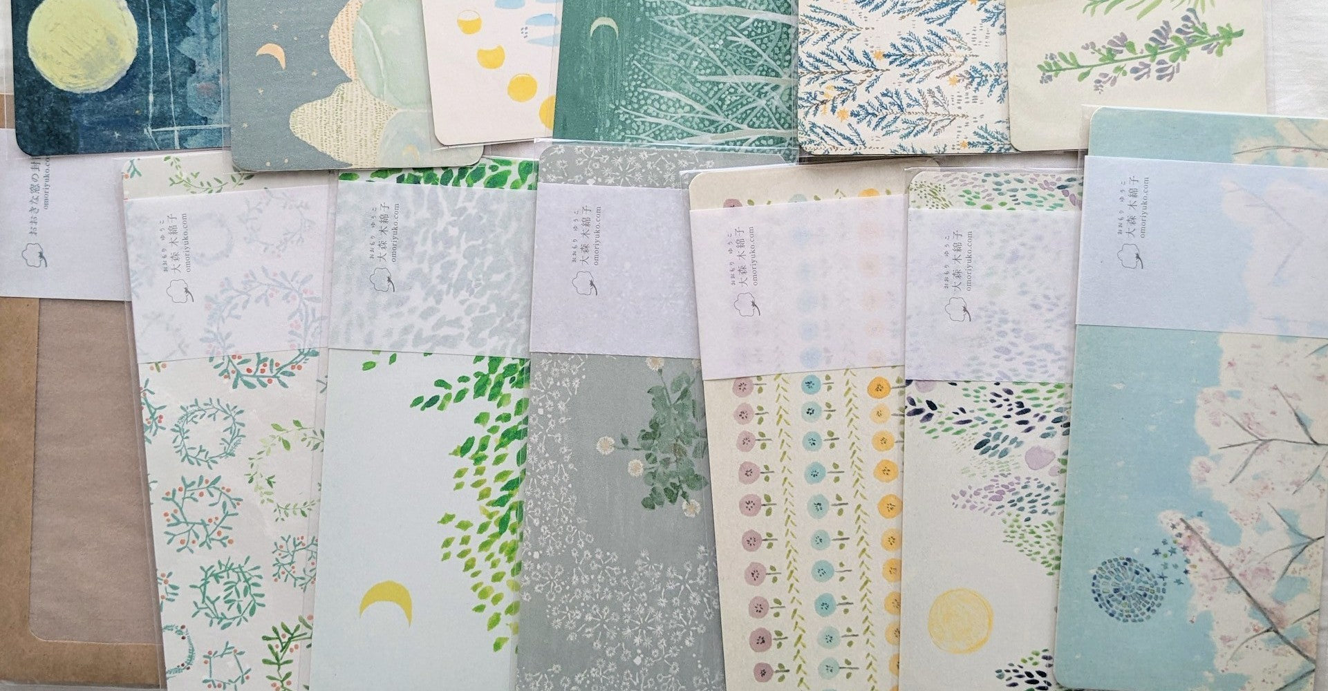 Yuko Omori (大森木綿子)