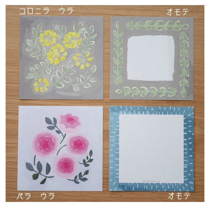 4legs / Botanical Letter Paper <set-A, 14 types x 7 sheets each>