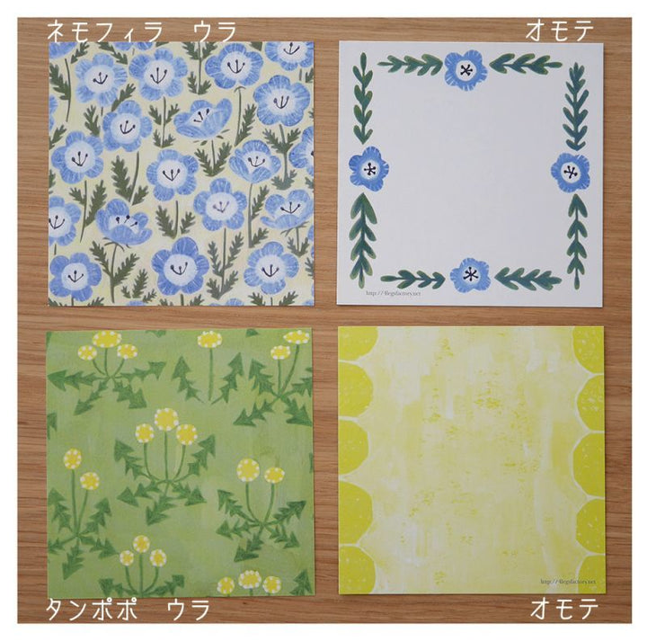 4legs / Botanical Letter Paper <set-A, 14 types x 7 sheets each>
