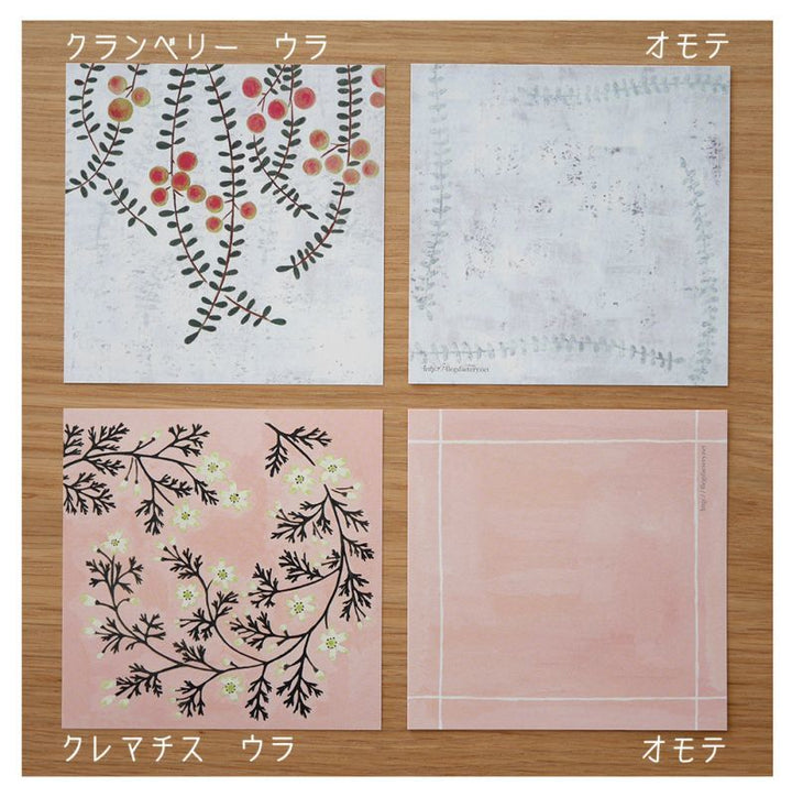 4legs / Botanical Letter Paper <set-A, 14 types x 7 sheets each>