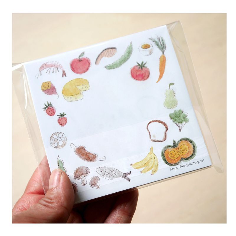 4legs / Animals letter Paper <Set B >