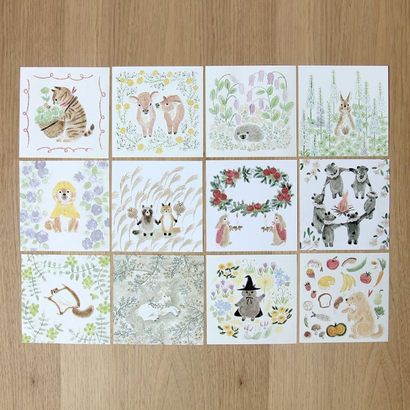4legs / Animals letter Paper <Set B >