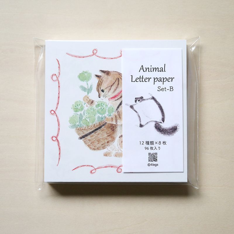 4legs / Animals letter Paper <Set B >