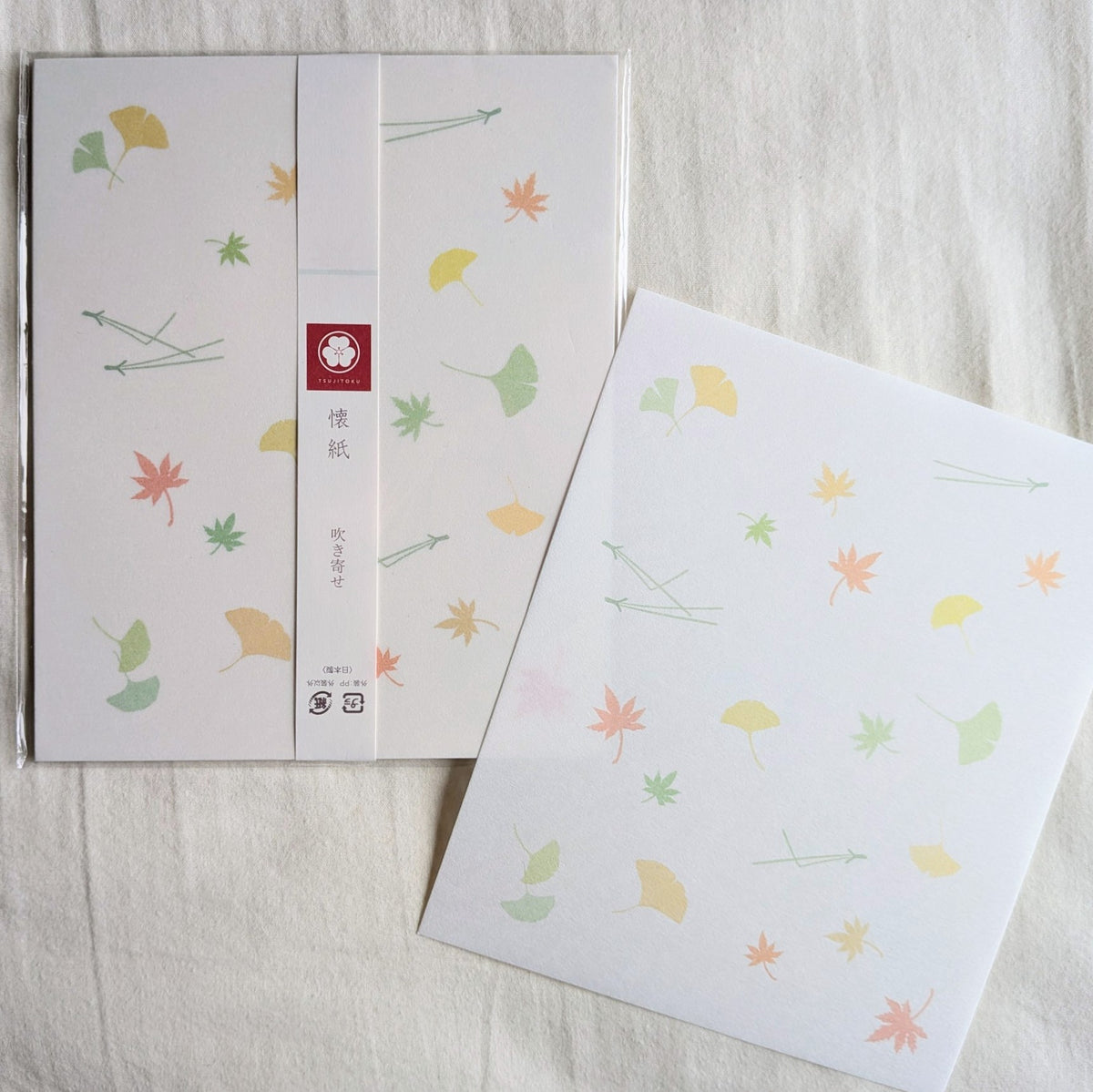 Tsujitoku / Japanese Kaishi Paper -Fukiyose (Autumn Leaves)