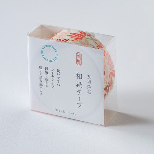 SHOGADO / Yuzen washi Tape -No.08 29308