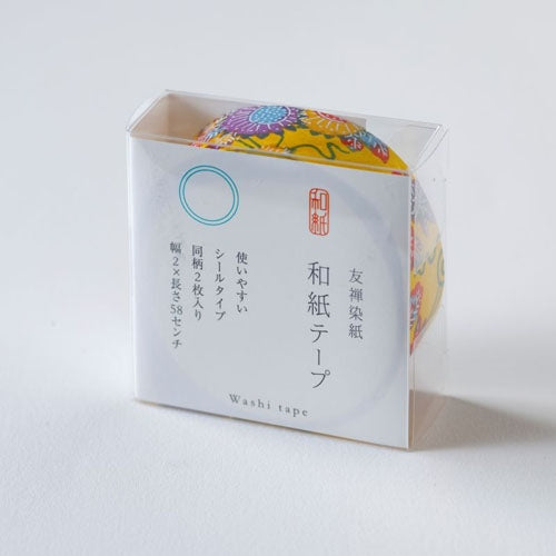 SHOGADO / Yuzen washi Tape -No.45 29345
