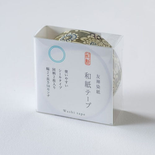 SHOGADO / Yuzen washi Tape -No.46 29346