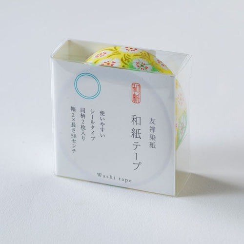 SHOGADO / Yuzen washi Tape -No.48 29348