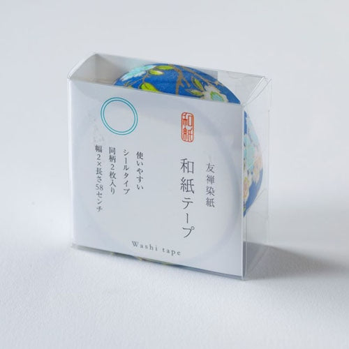 SHOGADO / Yuzen washi Tape -No.51 29351