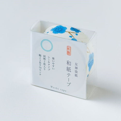 SHOGADO / Yuzen washi Tape -chic 06 29426