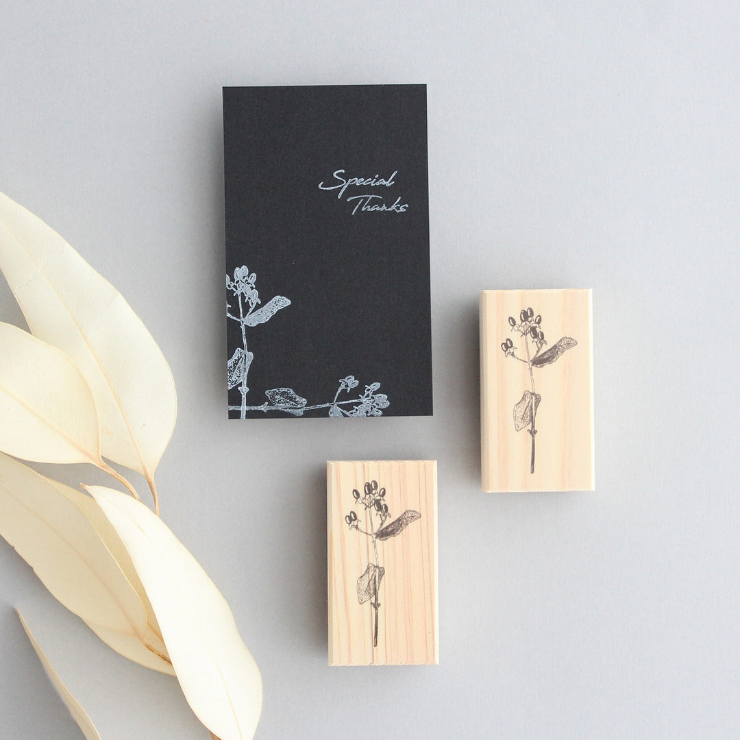 Rubber Stamps -Hypericum