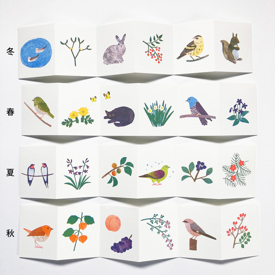 Itsuko Naka / Bellows fold card -Spring/Summer/Autumn/Winter