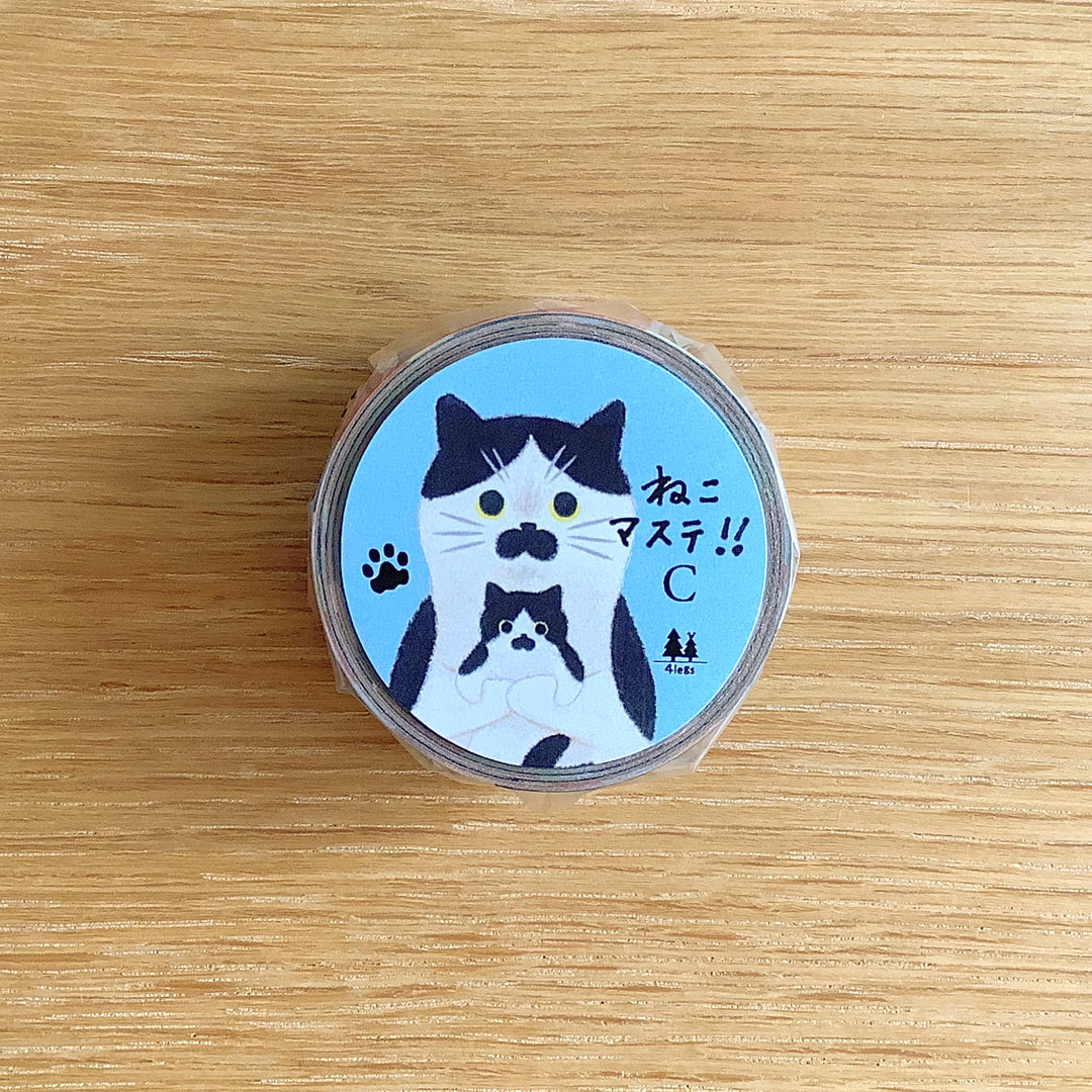 4legs / Washi Tape -Cats <C>