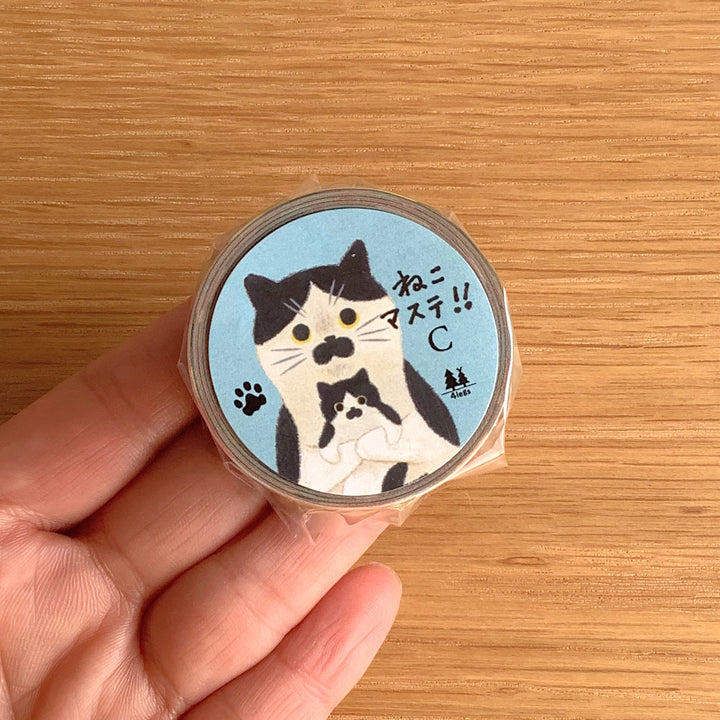 4legs / Washi Tape -Cats <C>