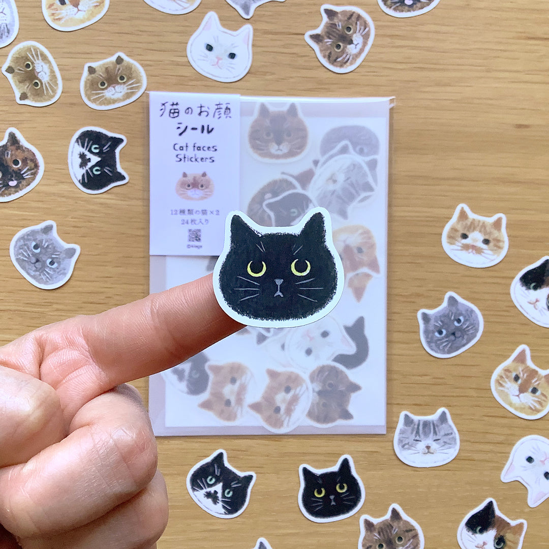 4legs / Stickers -Cat faces