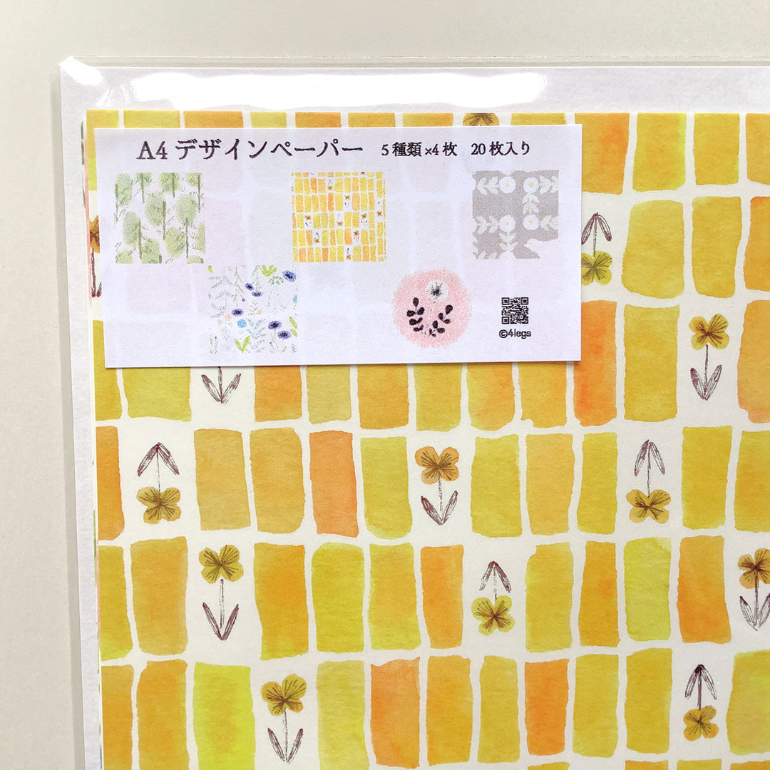 4legs / A4 Design paper <20 sheets / 5 types x 4 sheets>