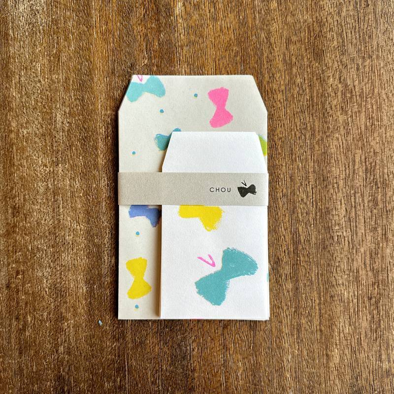 mizushima / Paper Bag -Butterfly [PB-C]