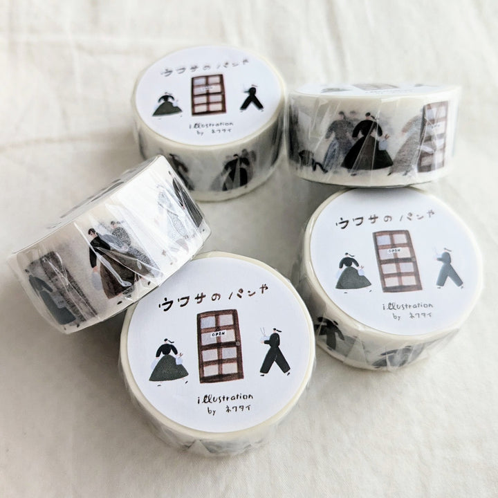 Necktie / Washi Tape -Rumored bread shop