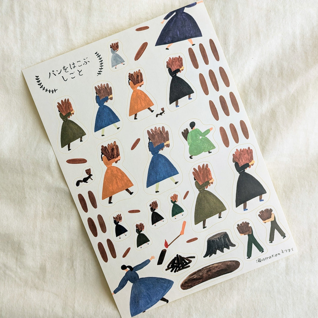 Necktie / Sticker Sheet -Work carrying bread