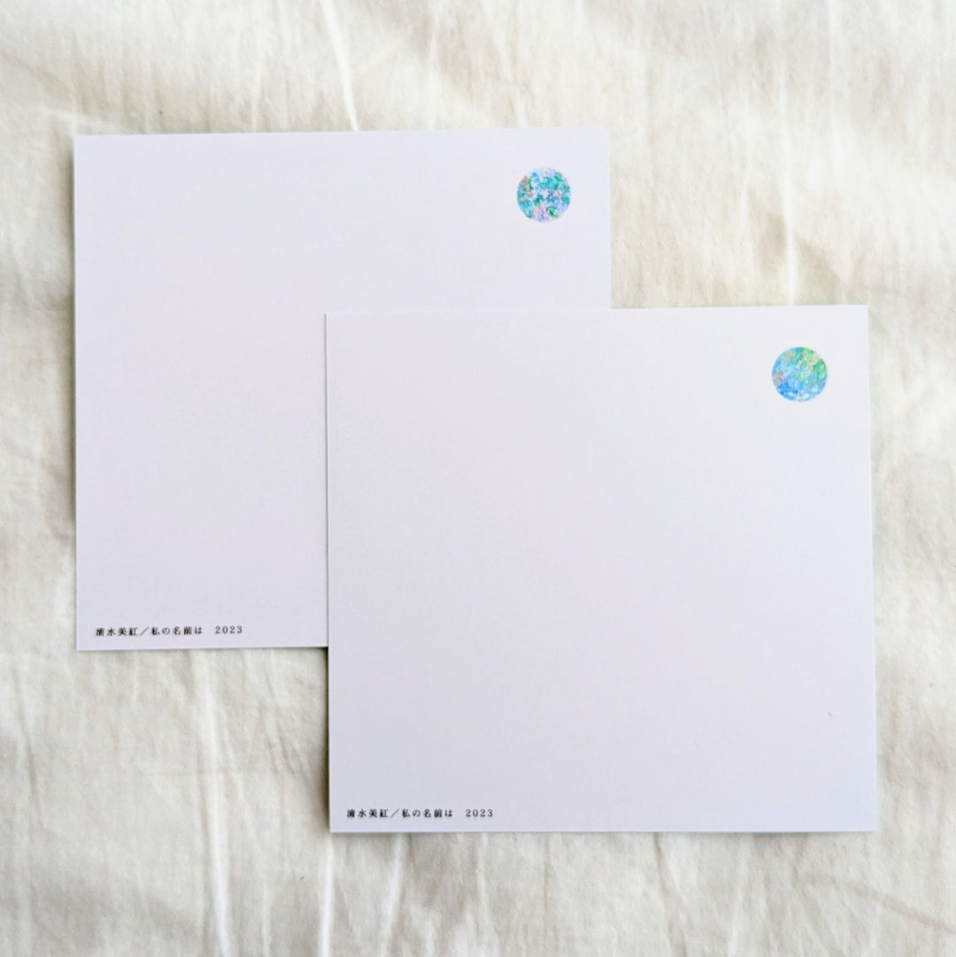 Miku Shimizu / Cards set "My name"