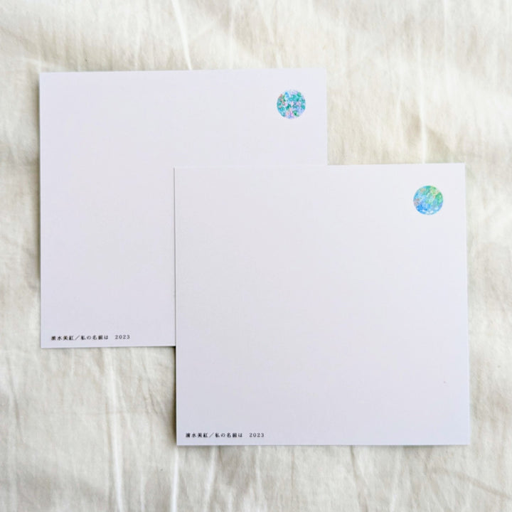 Miku Shimizu / Cards set "My name"