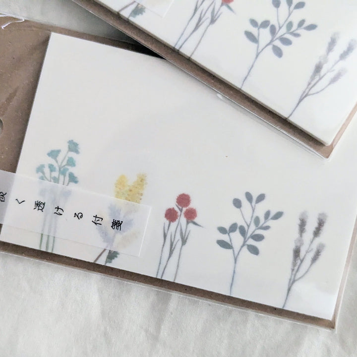 淡く透ける付箋 dried flowers 長方形A K-AWAD-1-01