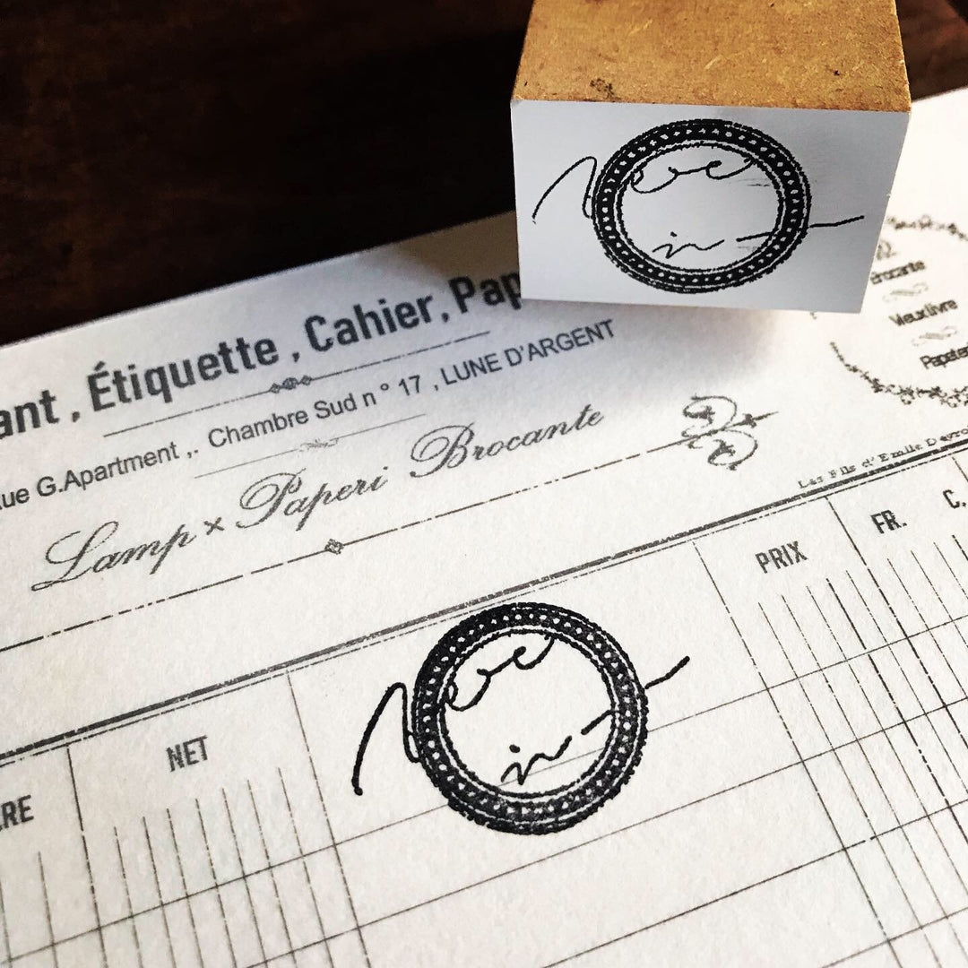 Lamp x Paperi Brocante / Original rubber stamp #4 (company seal)