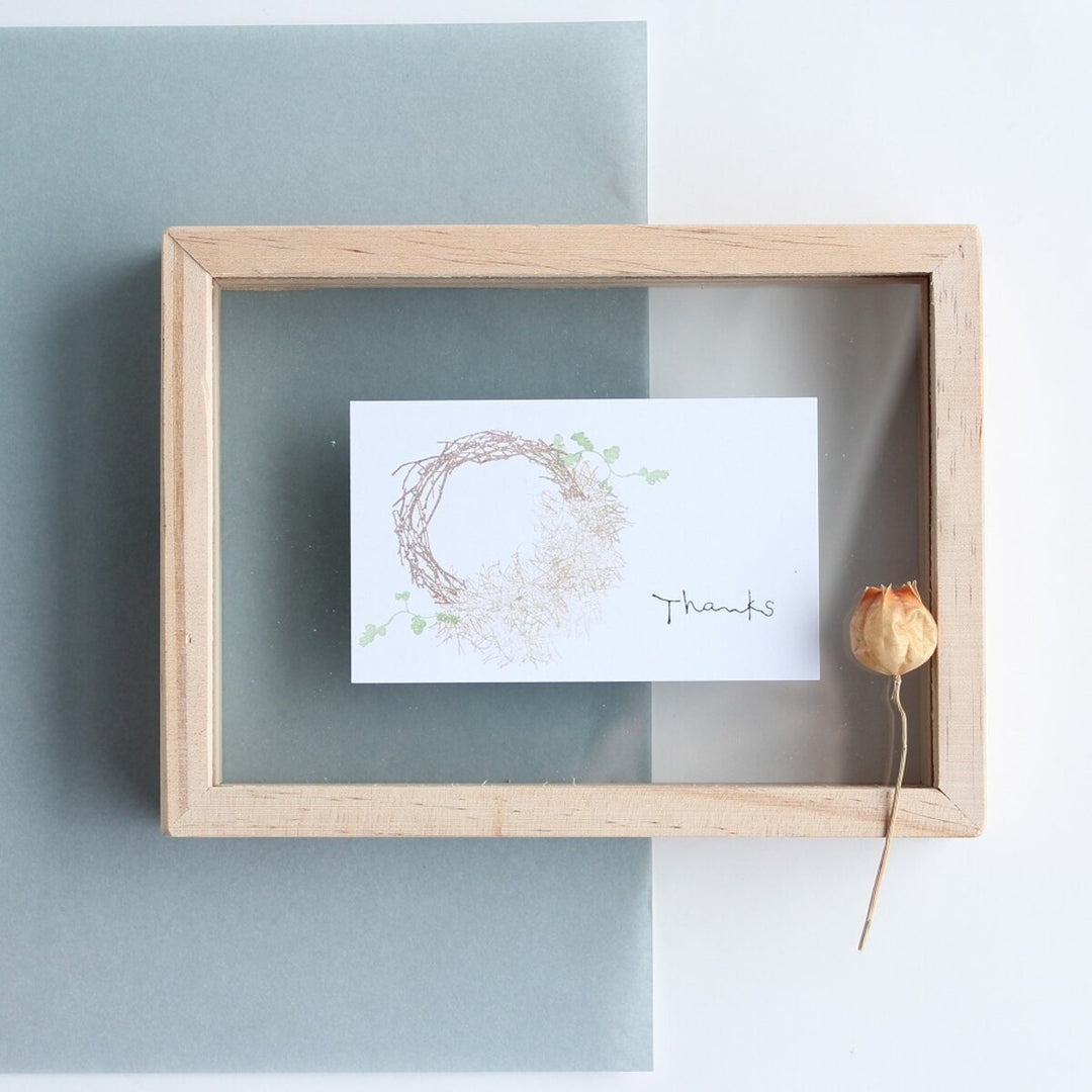 Rubber Stamp -Smoke tree