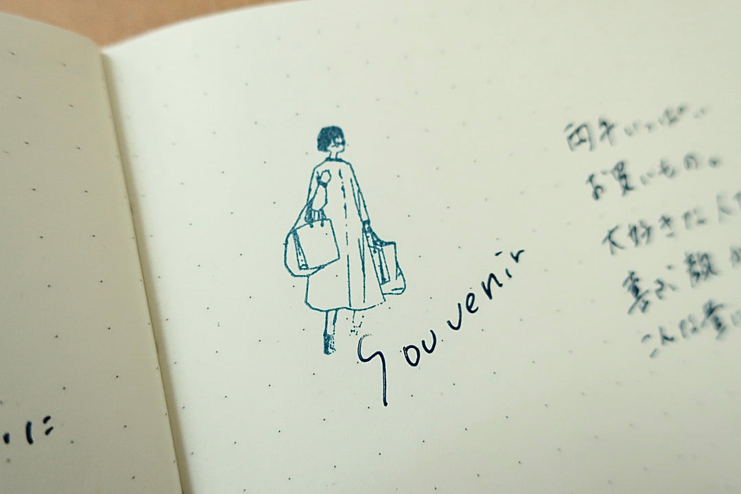 MA7stamp / Rubber Stamp -Fumiko with souvenirs