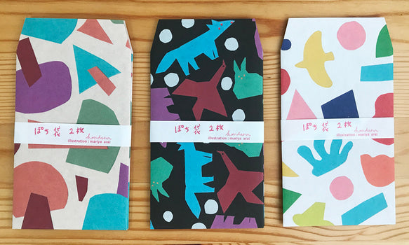 mariya arai / Mini Envelopes (PochiBukuro) -Distinct Pattern