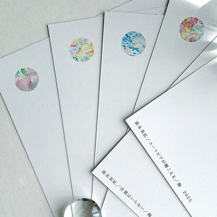 Miku Shimizu / Post Card -We can hear utopia / Flower