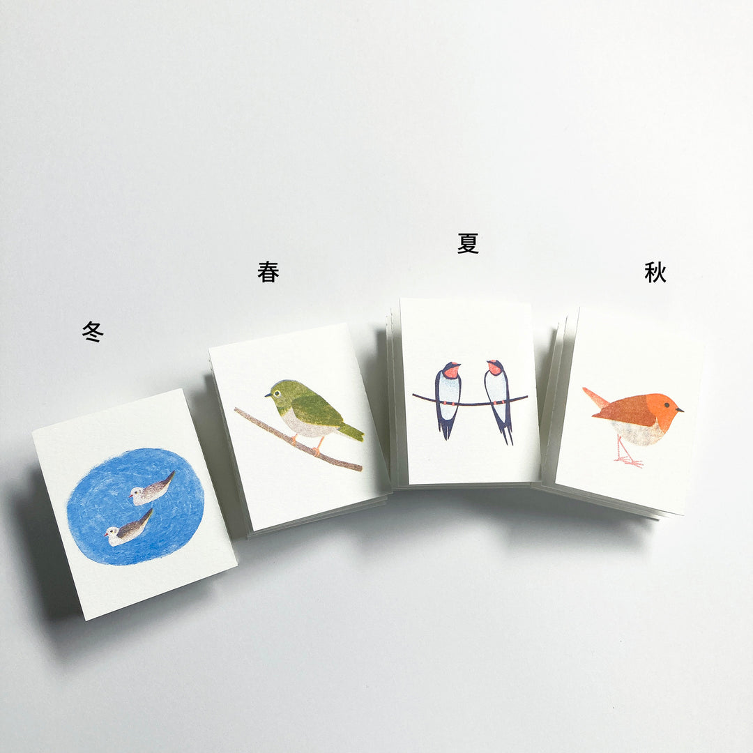 Itsuko Naka / Bellows fold card -Spring/Summer/Autumn/Winter