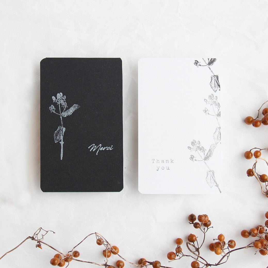 Rubber Stamps -Hypericum