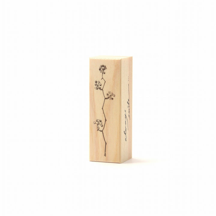 always smiles... / Rubber Stamp -Smilax