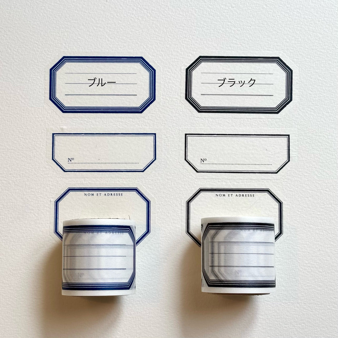 Hutte Paper Works / [easy to write on!] Washi Tape -3-Labels BLUE/BLACK
