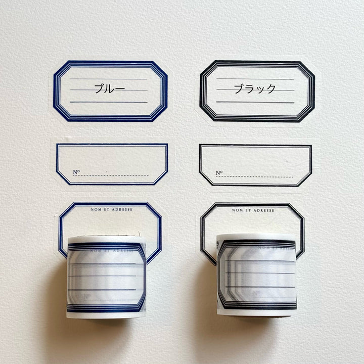 Hutte Paper Works / [easy to write on!] Washi Tape -3-Labels BLUE/BLACK