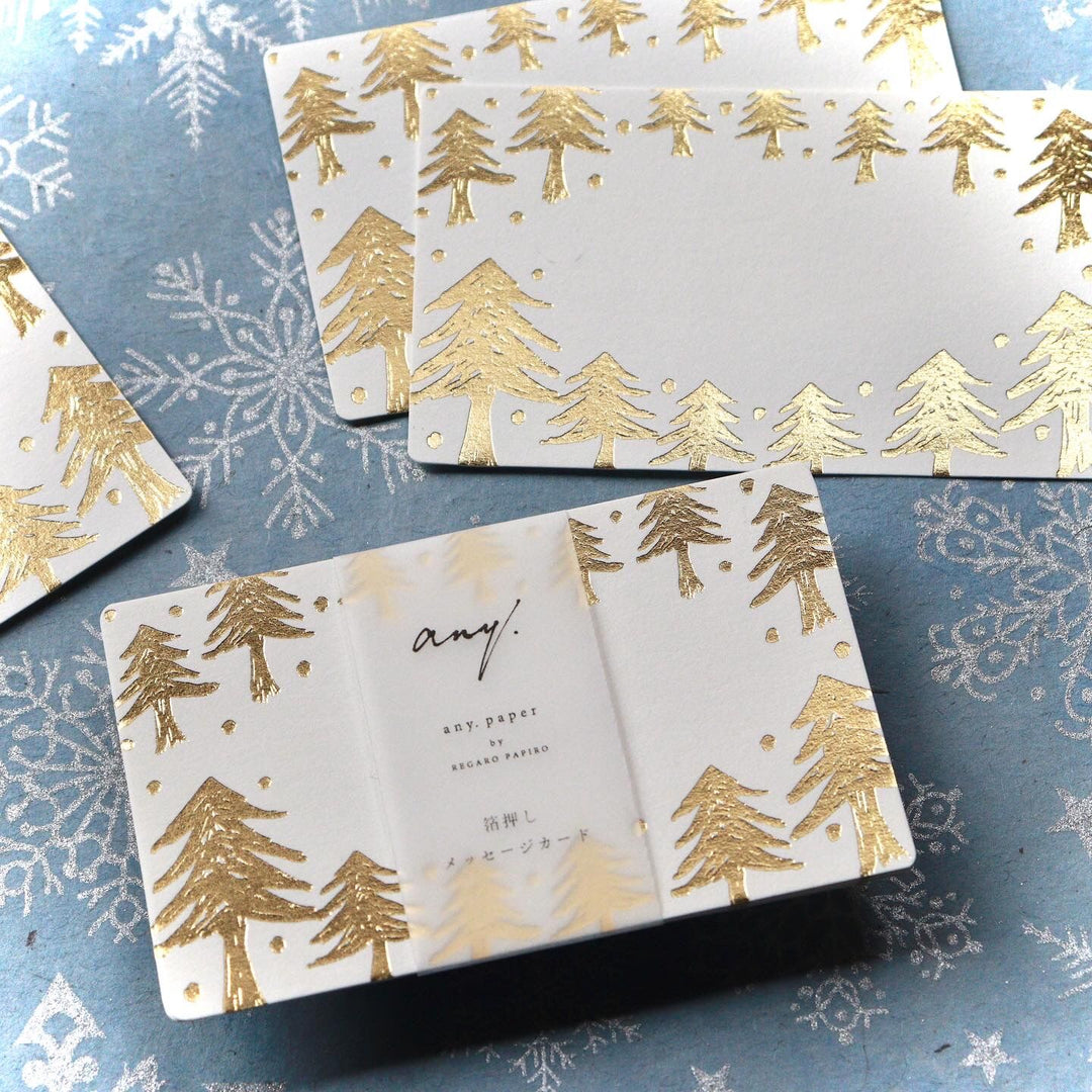 REGARO PAPIRO / Foil-stamped message card -Winter Forest