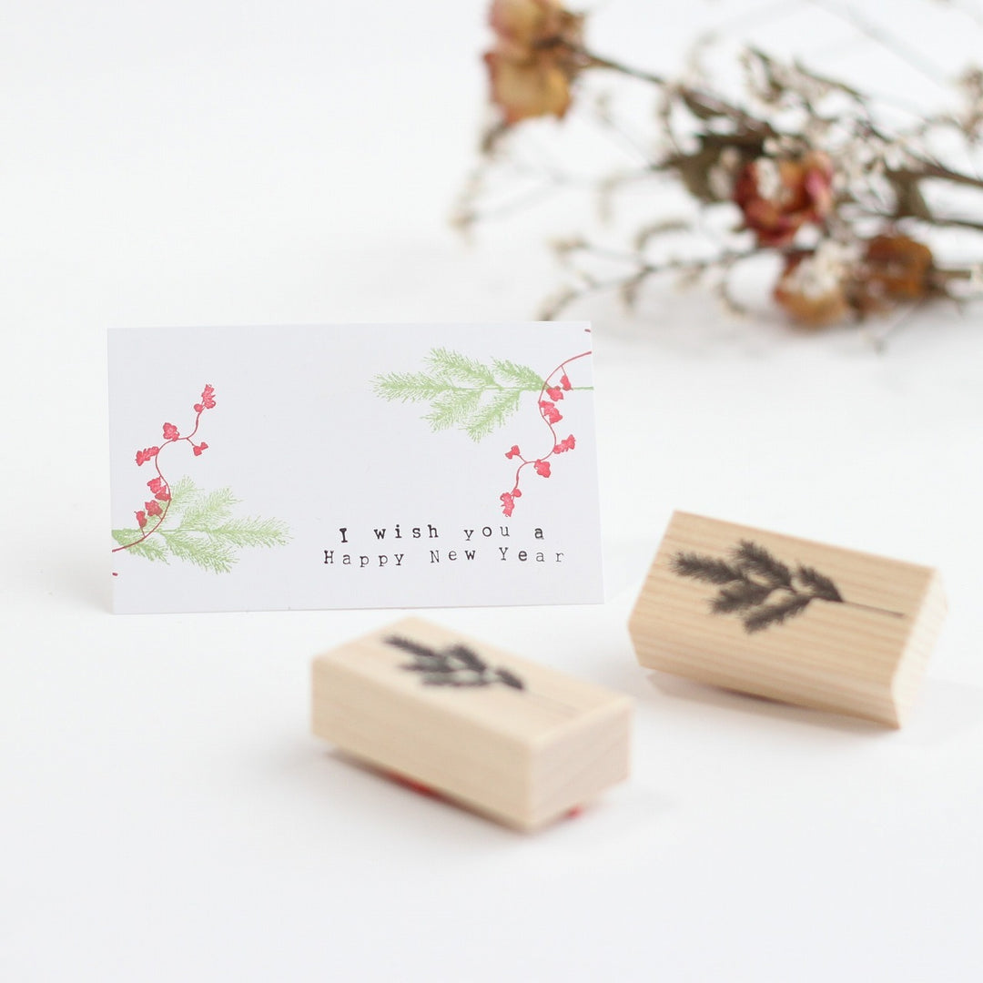 always smile.../ Rubber Stamp -Pine tree