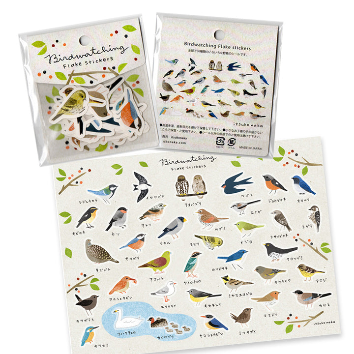Itsuko Naka / Flake Stickers -Birdwatching FS
