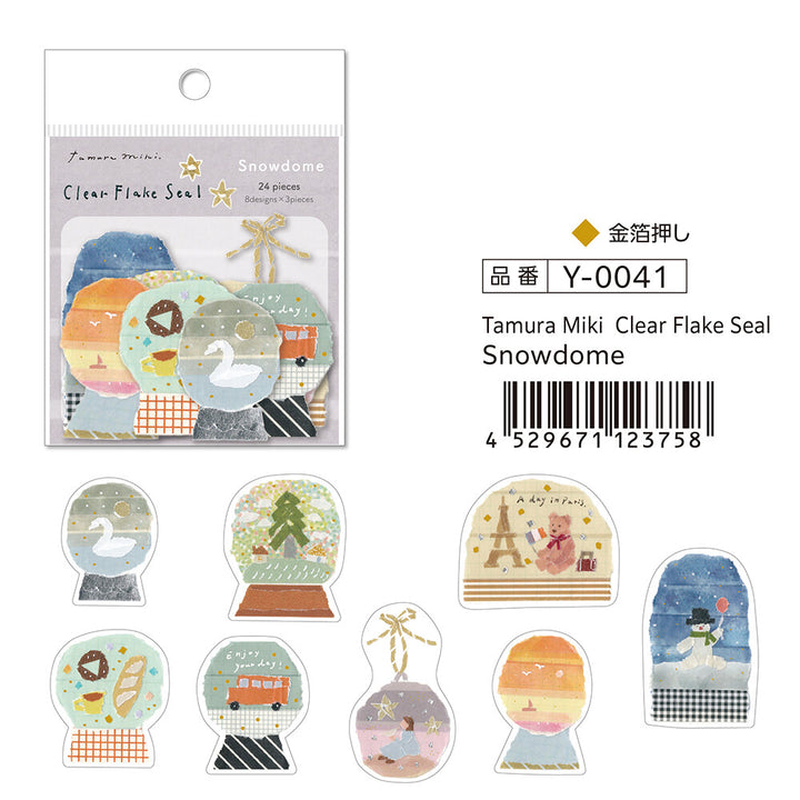 Miki Tamura / Clear Flake Stickers -Snowdome