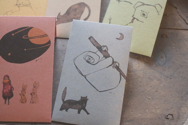 Jun Sasaki / Mini Envelope (PochiBukuro) Space, Fennec, Bear, Ghost & Cat, Sloth