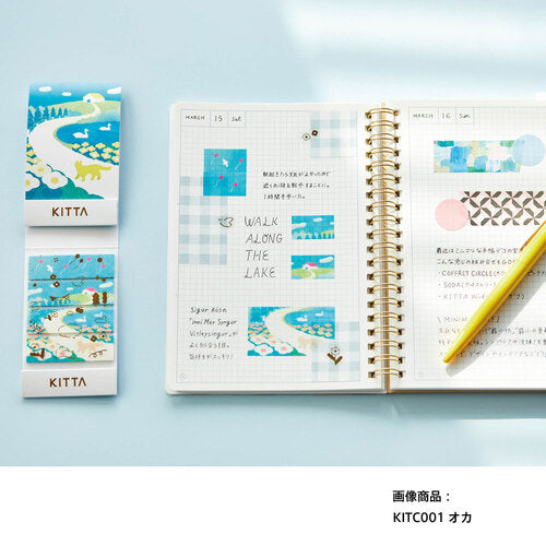 HITOTOKI / Washi Tape KITTA Collage (Gold foil)-Hill KITC001