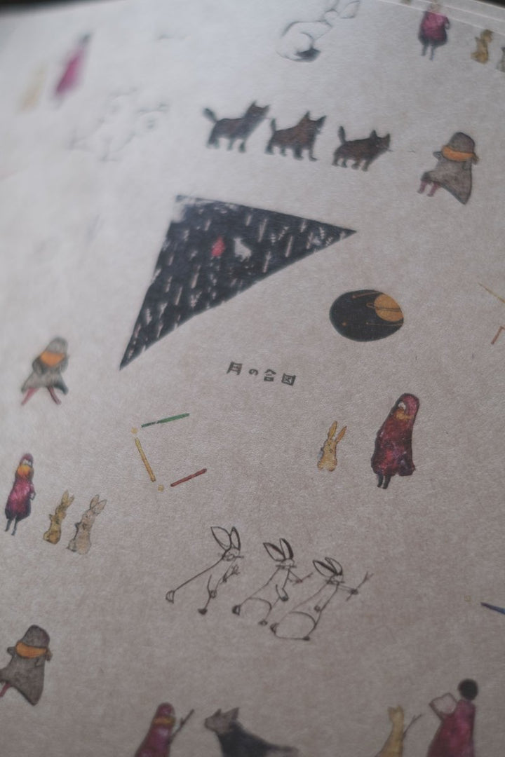 Jun Sasaki / Wrapping paper -Moon Signal