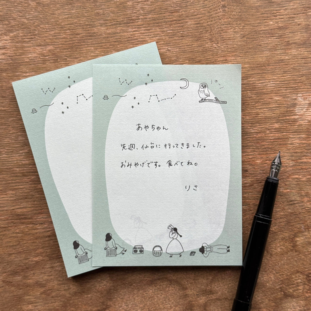 Necktie x mizushima / Memo Pad -Searching for Stars