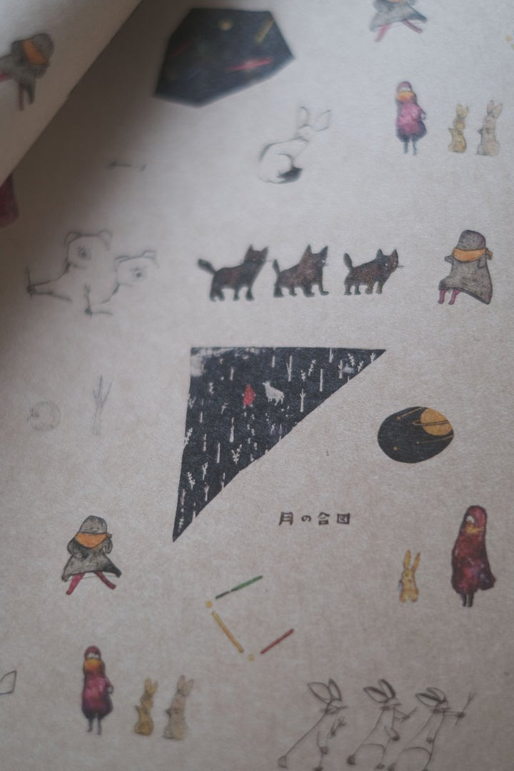 Jun Sasaki / Wrapping paper -Moon Signal